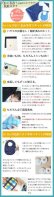 画像9: リボン＆ちょうちょ レッド/ブルー【国産おくるみと丸型スタイセット】ベビー 手作りキット 作り方マニュアル付き ダブルガーゼ フード付き