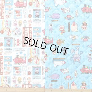 画像4: ●アウトレット サイズ変更不可●アンパンマン ボーイズ リネンパッチブルー【シューズバッグ】 材料セット 作り方マニュアル付き キルティング生地入園入学 手芸キット