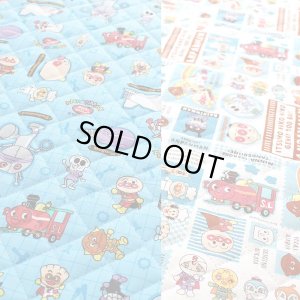 画像3: ●アウトレット サイズ変更不可●アンパンマン ボーイズ リネンパッチブルー【シューズバッグ】 材料セット 作り方マニュアル付き キルティング生地入園入学 手芸キット