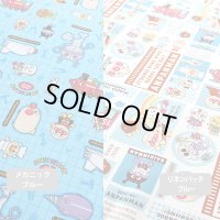 ●アウトレット サイズ変更不可●アンパンマン ボーイズ リネンパッチブルー【シューズバッグ】 材料セット 作り方マニュアル付き キルティング生地入園入学 手芸キット