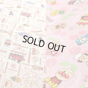 画像4: ●アウトレット サイズ変更不可●アンパンマン ガールズ リネン赤【シューズバッグ】 材料セット 作り方マニュアル付き 入園入学 手芸キット