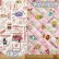 画像3: ●アウトレット サイズ変更不可●アンパンマン 2023【入園・入学 5点セット】 材料セット 作り方マニュアル付き 入園入学 手芸キット