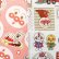 画像5: アンパンマン ガールズ【給食袋】中厚手生地 材料セット 作り方マニュアル付き 入園入学 2025年度春