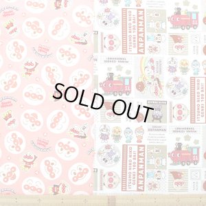 画像3: ●アウトレット サイズ変更不可●アンパンマン リネンパッチ赤◎底布付【シューズバッグ】 材料セット 作り方マニュアル付き 入園入学 手芸キット