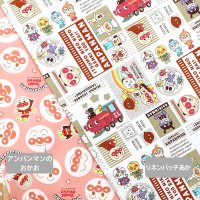 アンパンマン ガールズ【体操服袋/ナップサック】 中厚手生地 材料セット 作り方マニュアル付き 入園入学 2025年度春