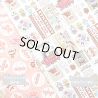 アンパンマン ガールズ【体操服袋/ナップサック】 中厚手生地 材料セット 作り方マニュアル付き 入園入学 2026年度春