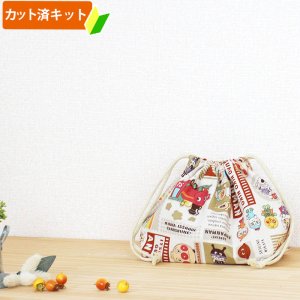 画像1: アンパンマン ガールズ【お弁当袋】中厚手生地 材料セット 作り方マニュアル付き 入園入学 2025年度春