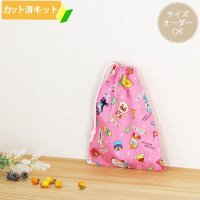 アンパンマン ガールズ【コップ袋】中厚手生地 材料セット 作り方マニュアル付き 入園入学 2026年度春