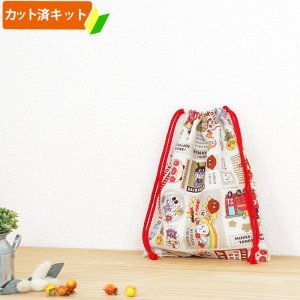 画像1: アンパンマン ガールズ【給食袋】中厚手生地 材料セット 作り方マニュアル付き 入園入学 2025年度春
