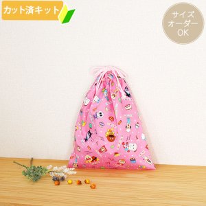 画像6: アンパンマン ガールズ【入園・入学 5点セット】 材料セット 作り方マニュアル付き 入園入学 手芸キット