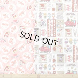 画像4: ●アウトレット サイズ変更不可●アンパンマンのおかお◎底布付【シューズバッグ】 材料セット 作り方マニュアル付き 入園入学 手芸キット