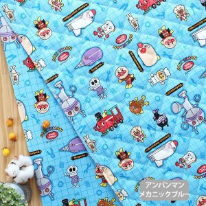 画像6: アンパンマン ボーイズ【レッスンバッグ】 材料セット 作り方マニュアル付き 入園入学 手芸キット