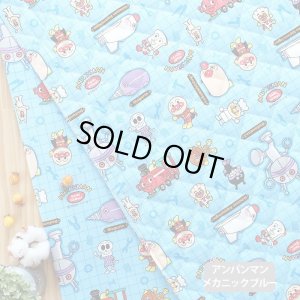 画像4: アンパンマン ボーイズ【ランチバッグ】 材料セット 作り方マニュアル付き 入園入学 手芸キット