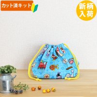 アンパンマン ボーイズ【お弁当袋】中厚手生地 材料セット 作り方マニュアル付き 入園入学 2025年度春