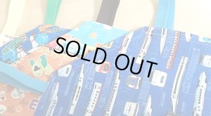 画像11: ドライブマップ ブルー【エプロン&三角巾】手作りキット 作り方マニュアル付き 手芸キット 中厚手生地【F】