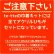 画像2: 追加アクリルひも2m (2)
