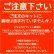 画像11: 追加ドット柄裏地1枚＆裏地マニュアル