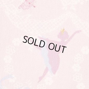 画像7: [15％OFF]★在庫限り サイズ変更不可★バレリーナ ドイリー【入園・入学 5点セット】 手作りキット 作り方マニュアル付き 入園入学 手芸キット