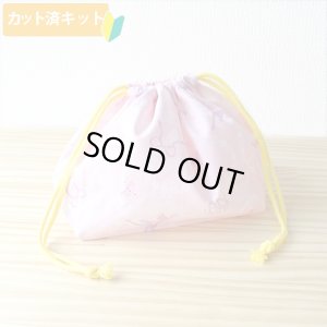 画像6: [15％OFF]★在庫限り サイズ変更不可★バレリーナ ドイリー【入園・入学 5点セット】 手作りキット 作り方マニュアル付き 入園入学 手芸キット