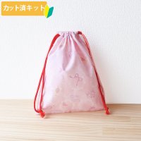 [15％OFF]★在庫限り サイズ変更不可★バレリーナ ドイリー【給食袋】中厚手生地 手作りキット 作り方マニュアル付き 入園入学 2024年度春