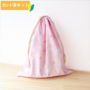 画像1: [15％OFF]★在庫限り サイズ変更不可★バレリーナ ドイリー【体操服袋/ナップサック】 中厚手生地 手作りキット 作り方マニュアル付き 入園入学 2024年度春