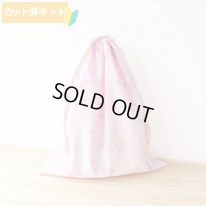 画像4: [15％OFF]★在庫限り サイズ変更不可★バレリーナ ドイリー【入園・入学 5点セット】 手作りキット 作り方マニュアル付き 入園入学 手芸キット