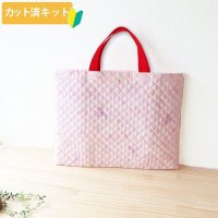 [15％OFF]★在庫限り サイズ変更不可★バレリーナ ドイリー【レッスンバッグ】 手作りキット 作り方マニュアル付き 入園入学 手芸キット