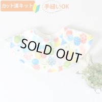 [夏休み 宿題]ブルーのリボンちょうちょ【くるくるスタイ】ベビー 手作りキット 作り方マニュアル付き ダブルガーゼ 国産