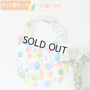 画像1: [夏休み 宿題]ブルーのリボンちょうちょ【丸型スタイ】ベビー 手作りキット 作り方マニュアル付き ダブルガーゼ 国産