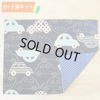 ●アウトレット サイズ変更不可●ビートルカー ネイビー【ランチョンマット】手作りキット 作り方マニュアル付き 入園入学 2024年度春 中厚手生地[u]
