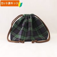 タータンチェック 2色【お弁当袋】手作りキット 作り方マニュアル付き 入園入学 2025年度春 中厚手生地