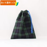 タータンチェック 2色【コップ袋】手作りキット 作り方マニュアル付き 入園入学 2025年度春 中厚手生地