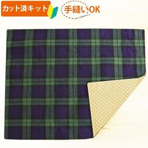 画像2: タータンチェック 2色【ランチョンマット】手作りキット 作り方マニュアル付き 入園入学 2025年度春 中厚手生地[u]