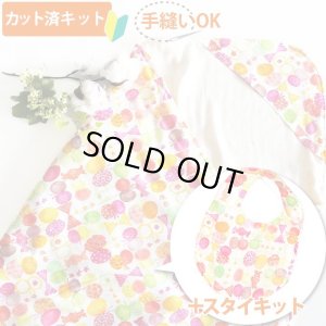 画像1: [夏休み 宿題]リボン＆ちょうちょ レッド/ブルー【国産おくるみと丸型スタイセット】ベビー 手作りキット 作り方マニュアル付き ダブルガーゼ フード付き