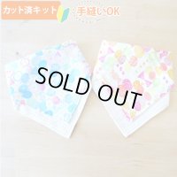 [夏休み 宿題]リボン＆ちょうちょ レッド/ブルー【ハンカチスタイ】ベビー 手作りキット 作り方マニュアル付き ダブルガーゼ 国産