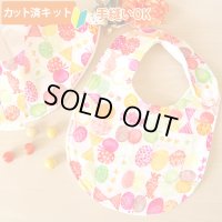 [夏休み 宿題]リボン＆ちょうちょ レッド/ブルー【丸型スタイ】ベビー 手作りキット 作り方マニュアル付き ダブルガーゼ 国産
