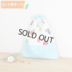 画像4: はらぺこあおむし ミニドット◎底布3枚付【入園・入学 5点セット】 材料セット 作り方マニュアル付き 入園入学 手芸キット[s]