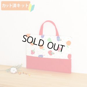 画像2: はらぺこあおむし ミニドット◎底布3枚付【入園・入学 5点セット】 材料セット 作り方マニュアル付き 入園入学 手芸キット[s]