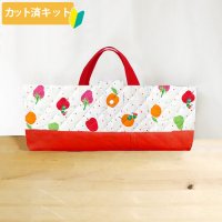 はらぺこあおむし ミニドット◎底布付【ピアニカバッグ】 材料セット 作り方マニュアル付き 入園入学 手芸キット[s]