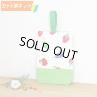 はらぺこあおむし ミニドット◎底布付【シューズバッグ】 材料セット 作り方マニュアル付き 入園入学 手芸キット[s]