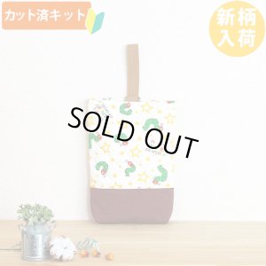 画像3: はらぺこあおむし スター◎底布3枚付【入園・入学 5点セット】 材料セット 作り方マニュアル付き 入園入学 手芸キット[s]