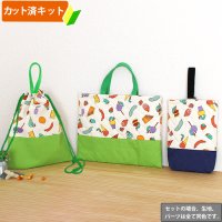 はらぺこあおむし 食べ物いっぱい◎底布3枚付【入園・入学 3点セット】 材料セット 作り方マニュアル付き 入園入学 手芸キット[s]
