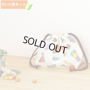 画像6: はらぺこあおむし 食べ物いっぱい◎底布3枚付【入園・入学 5点セット】 材料セット 作り方マニュアル付き 入園入学 手芸キット[s]