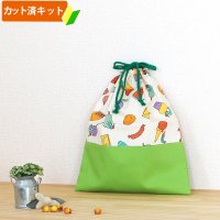 はらぺこあおむし 食べ物いっぱい◎底布付【体操服袋/ナップサック】 中厚手生地 材料セット 作り方マニュアル付き 入園入学 手芸キット[s]
