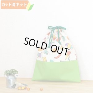 画像4: はらぺこあおむし 食べ物いっぱい◎底布3枚付【入園・入学 5点セット】 材料セット 作り方マニュアル付き 入園入学 手芸キット[s]