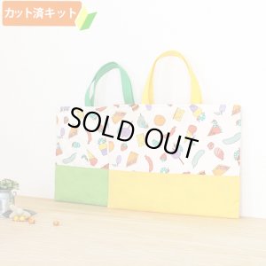 画像2: はらぺこあおむし 食べ物いっぱい◎底布3枚付【入園・入学 5点セット】 材料セット 作り方マニュアル付き 入園入学 手芸キット[s]