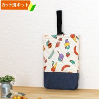 はらぺこあおむし 食べ物いっぱい◎底布付【シューズバッグ】 材料セット 作り方マニュアル付き 入園入学 手芸キット[s]