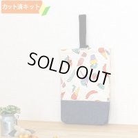 はらぺこあおむし 食べ物いっぱい◎底布付【シューズバッグ】 材料セット 作り方マニュアル付き 入園入学 手芸キット[s]