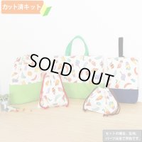 はらぺこあおむし 食べ物いっぱい◎底布3枚付【入園・入学 5点セット】 材料セット 作り方マニュアル付き 入園入学 手芸キット[s]
