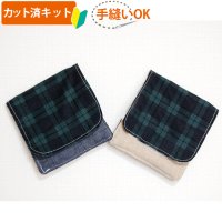 ブラックウォッチ(タータンチェック)【移動ポケット】手作りキット 作り方マニュアル付き 入園入学 2025年度 学校 教材